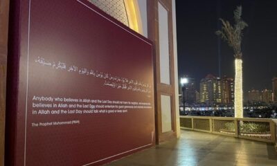 Katar, 2022 FIFA Dünya Kupası’na hazırlanıyor! Panolara hadis-i şerifler asıldı!.