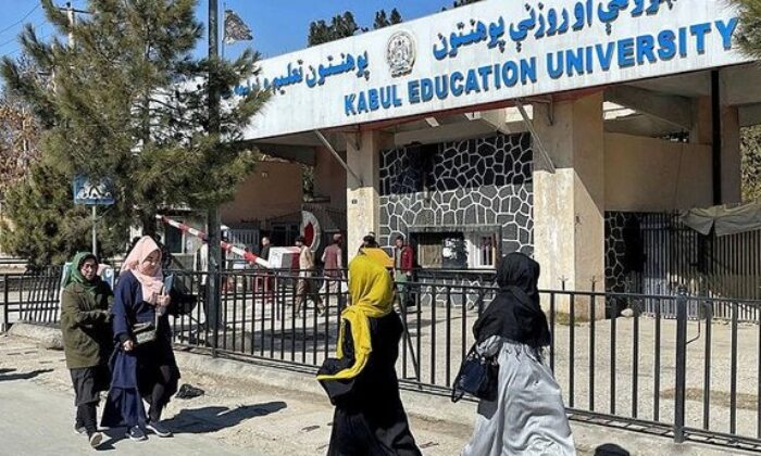Afganistan’da kız öğrencilere, yükseköğretim yasaklandı!.