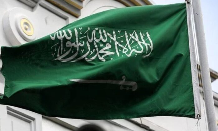 TCMB’ye Suudi Arabistan’dan 5 milyar dolarlık kaynak..