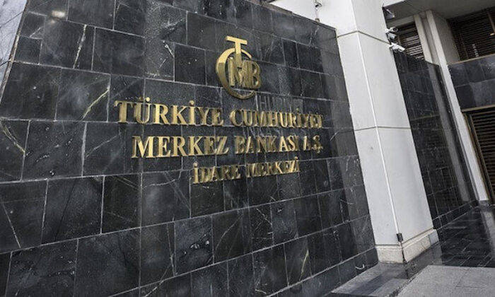 Merkez Bankası faiz kararını açıkladı!.