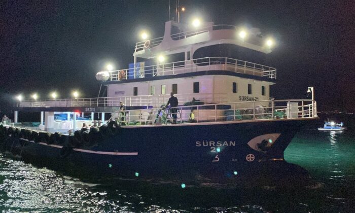 Sinop açıklarında kuru yük gemisinde yangın! 16 kişi kurtarıldı, kaptan kayıp..