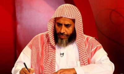 Suudi profesör, sosyal medya kullandığı için idam edilecek!.