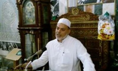 Mescidi-i Aksa İmamından Kuran-ı Kerim’e yapılan saldırıya ilişkin açıklama! “Kınamak yetmez, büyükelçilerinizi çekin!.”