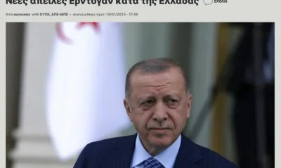 Yunanistan’da “bir gece ansızın gelebiliriz” korkusu..