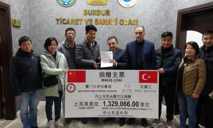 Türkiye’deki Çin vatandaşlarından AFAD’a 1 milyon 700 bin TL destek..