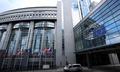 AP bağlantılı yolsuzluk soruşturmasında yeni gelişme..