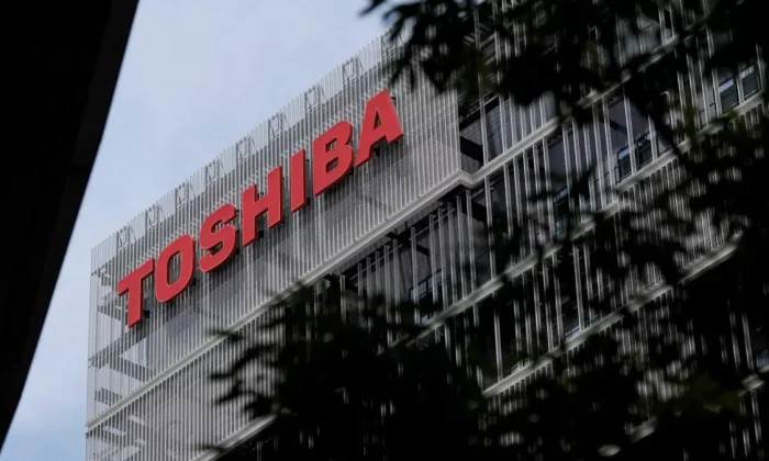 Dünya devi Toshiba satılıyor! 15,3 milyar dolarlık teklif kabul edildi!.