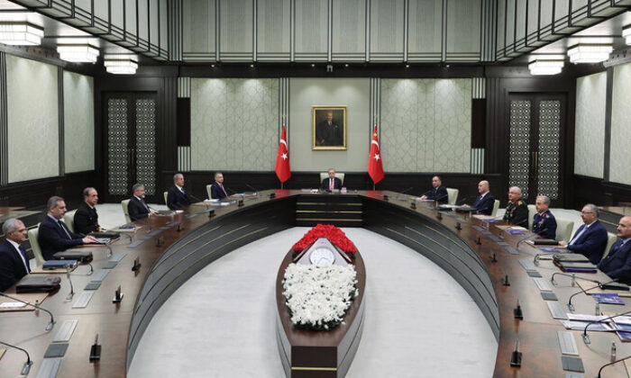 Milli Güvenlik Kurulu toplantısı sona erdi!.