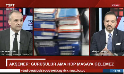 İyi Parti’den HDP açıklaması! “Görüşme sağlanabilir!.”