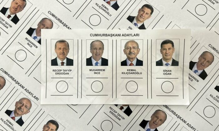 Cumhurbaşkanlığı seçiminin oy pusulası paylaşıldı!.