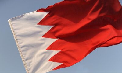 Katar, Sudan’daki vatandaşlarını tahliye etti!.