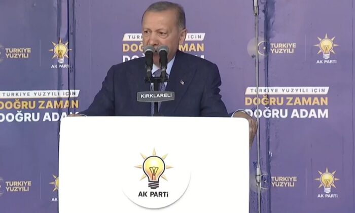 Cumhurbaşkanı Erdoğan, Kırklareli Cumhuriyet Meydanı’nda halka sesleniyor!. (canlı yayın)