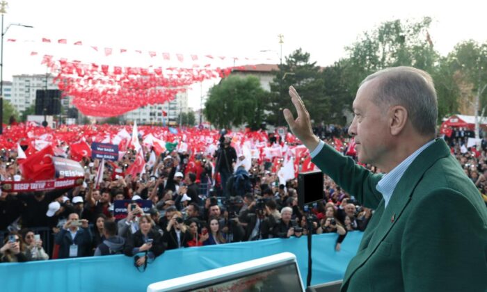 Cumhurbaşkanı Erdoğan’ı Sivas’ta 100 bin kişi karşıladı!.
