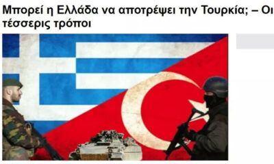 Yunanistan korkuyor! “Türkiye’yi durdurmak için nükleer silah almalıyız!.”