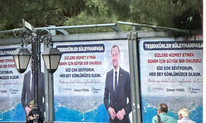 Görevden alınan Cüneyt Yüksel son reklamını yaptı!.