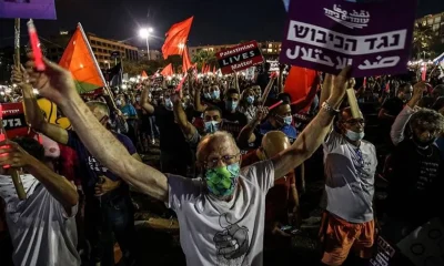 Terörist İsrail’de protestolar devam ediyor!.