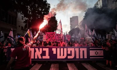 Terörist İsrail yine karıştı!.