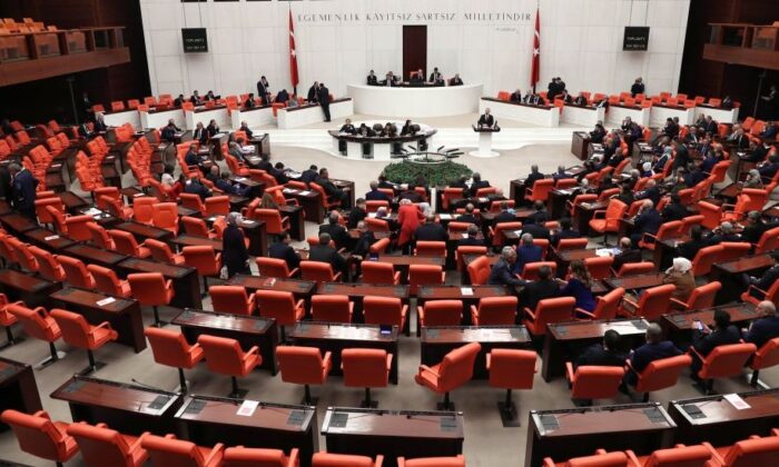 Ek bütçe kanun teklifi Meclis’e sunuldu!.