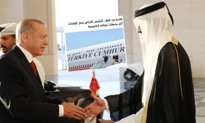 Katar basını, Cumhurbaşkanı Erdoğan’ın ziyaretini yazdı!.