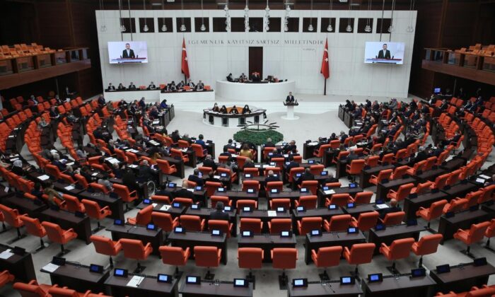 2023 yılı ek bütçesi TBMM Plan ve Bütçe Komisyonunda kabul edildi!.