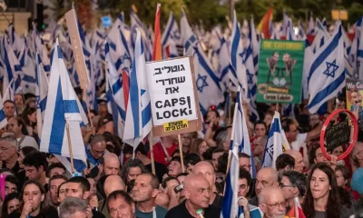 Terörist İsrail yanıyor! Yüzbinlerce kişi yine sokaklara indi!.