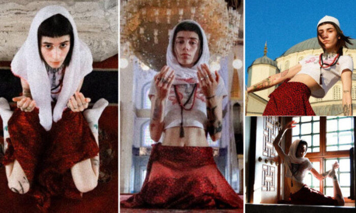 Ankara Kocatepe Camii’ndeki rezalete ilişkin soruşturma başlatıldı!.