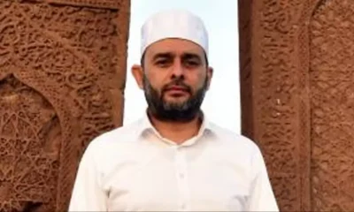 Diyanet Halil Konakçı hakkında inceleme başlattı!.