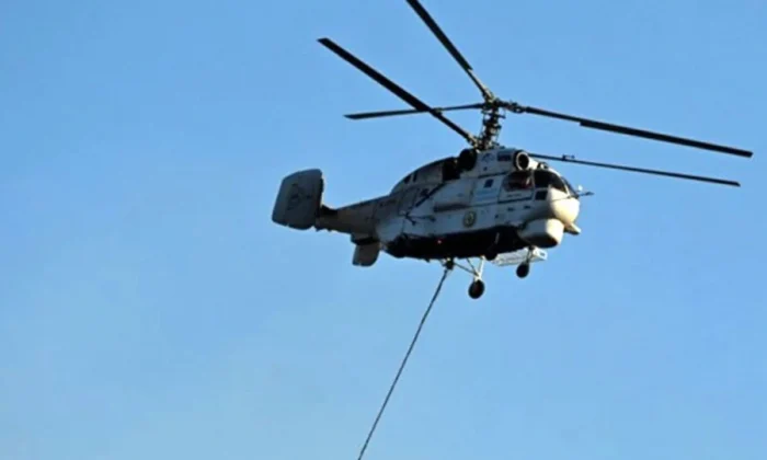 Baraja düşen yangın helikopterinden acı haber!.