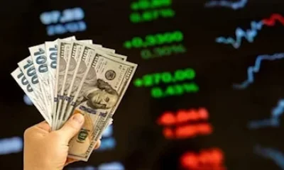 KKM savsatasında yeni karar!.