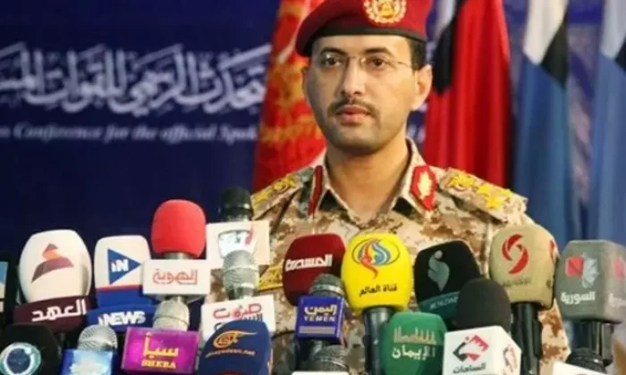 Yemen Filistin’in yanında yer alıp İsrail’e savaş açtı!.