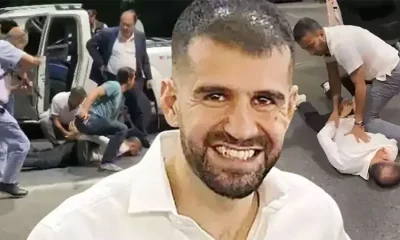 Ayhan Bora Kaplan dosyasında skandal Emniyet Müdürü detayı!.