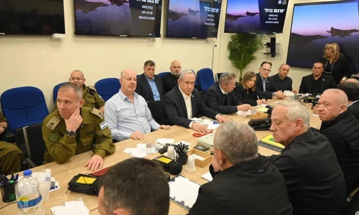 İsrail Savaş Kabinesi İran saldırısı sonrası acilen toplandı!.