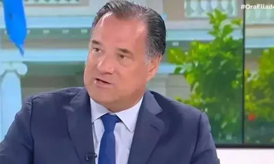 İte bak yattığı yere bak!. Çapına cürmüne bakmadan Türkiye’yi tehdit ediyor hadsiz it!.