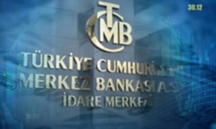 Merkez Bankası’ndan 1 günde 2. faiz arttırımı!.