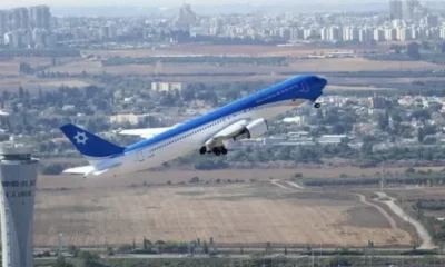 Türkiye Netenyahu’ya hava sahamızı kullanması için izin vermedi!.