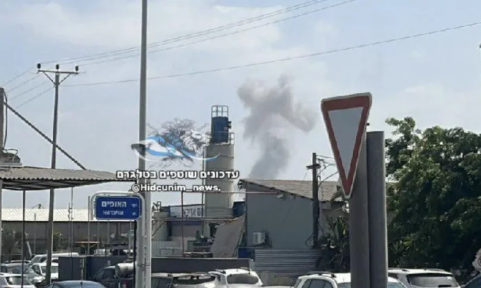 İran Kahpe İsrail’i yine bombalamaya başladı!.