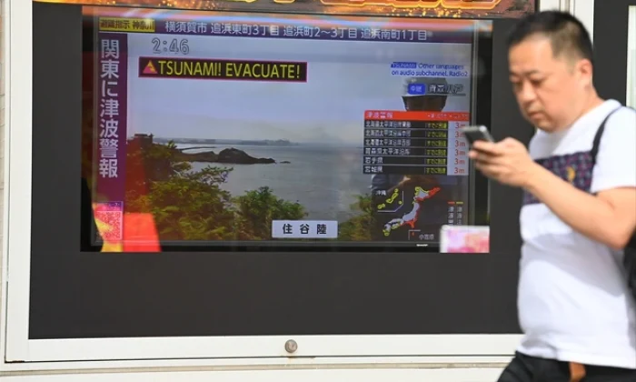 Tsunami hızla ilerlemeye devam ediyor!. Birçok ülke alarmda!.