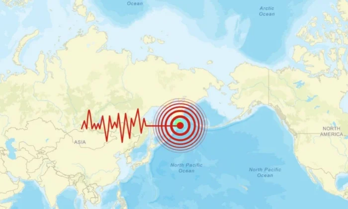 Rusya’da 7,8 büyüklüğünde deprem!. Tsunami uyarısı yapıldı!.