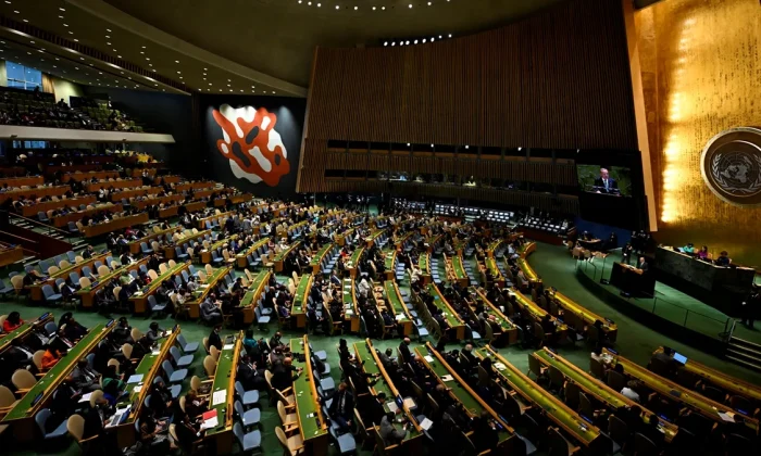 BM’den “İsrail’i Turnuvalardan Men Edin” çağrısı!.