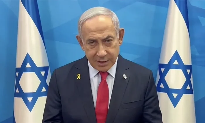 Netenyahu kuduz köpek gibi saldırmak için yine bahane arıyor!.