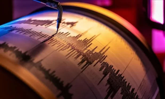 Korkutan deprem İstanbulluları sokağa döktü!.