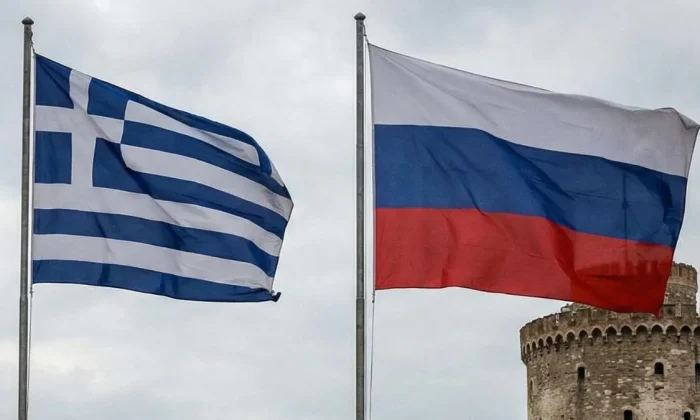 Rusya’dan Yunanistan’a sert uyarı!.
