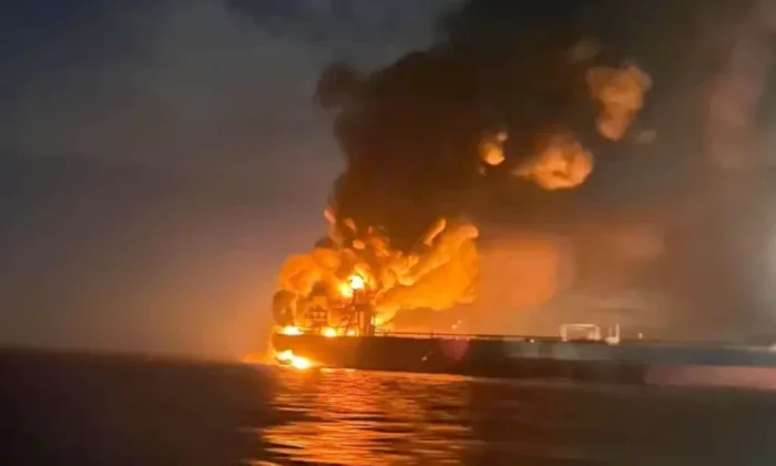 Ukrayna’nın Karadeniz‘deki bombalı saldırısı ile ilgili resmi açıklama..