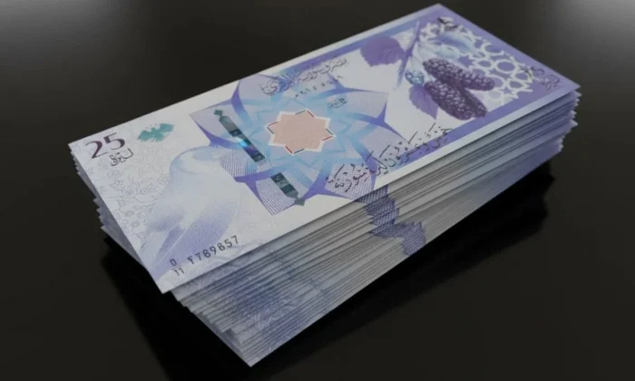 Suriye’nin Esed’siz yeni banknotları tedavüle alınıyor..
