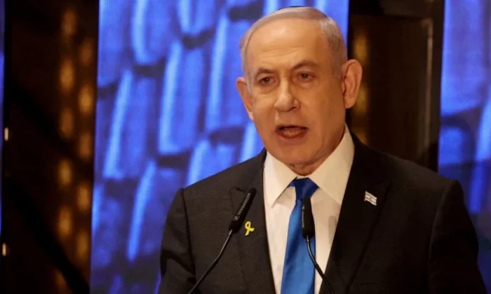 Türkiye’yi hedef alan Netenyahu iti Gazze planını açıkladı..