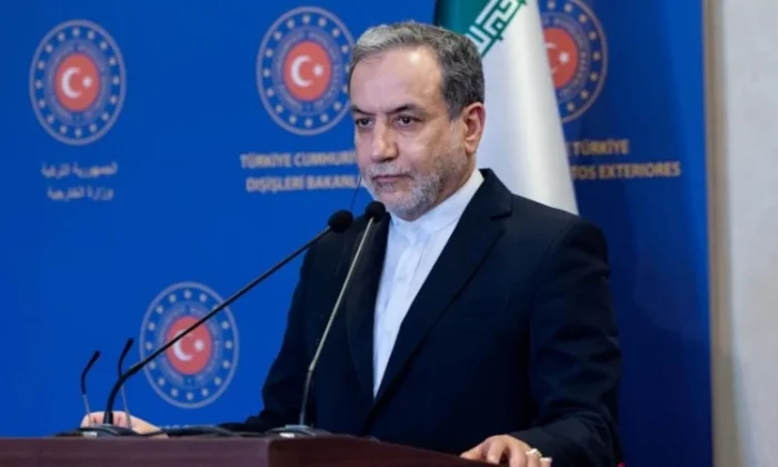 İran ABD ile müzakerelerde anlaştığını duyurdu..