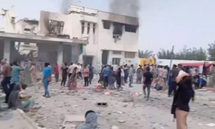 ABD ile İsrail’in saldırılarında 200’ü aşkın İranlı hayatını kaybetti!.