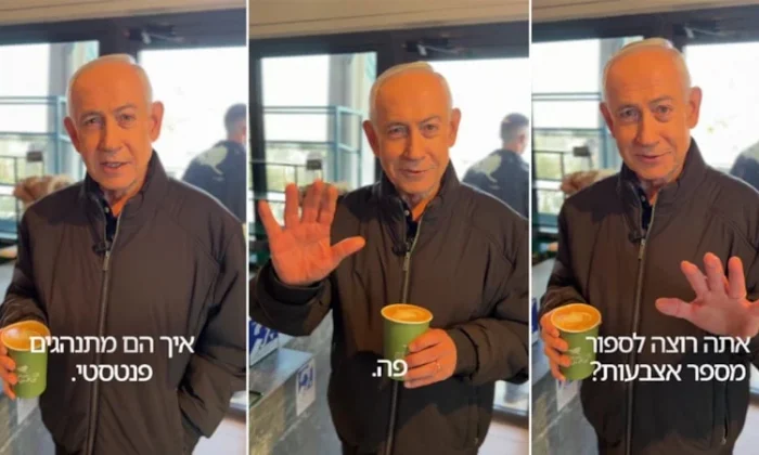 Günlerdir fare deliklerinde saklanan Netenyahu iti ortaya çıktı..