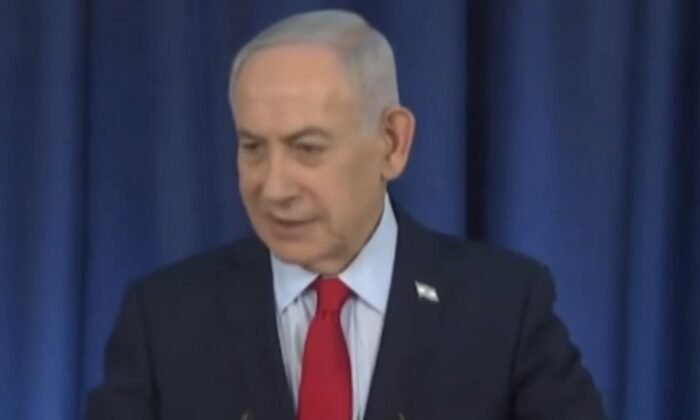 Fare deliklerinde saklanan Kahpe evladı Netenyahu İranlıları meydanlara inmeye çağırdı!.