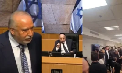 İran füzesi korkusu İsrailli milletvekillerini fare deliklerine tıkadı!.